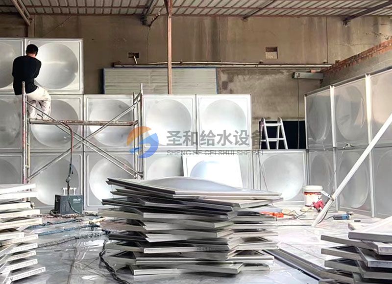 組合式不銹鋼水箱